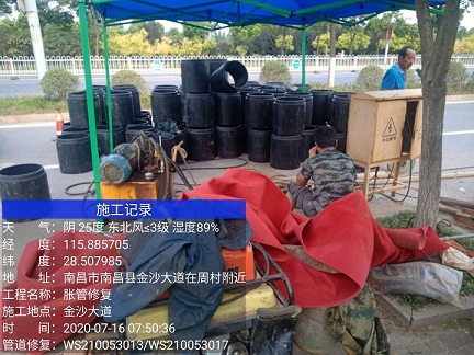 吴江管道短管置换-管道顶管-炜誉市政